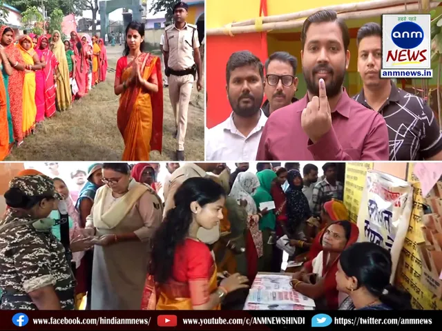 Bihar Assembly Elections 2025 Phase 1