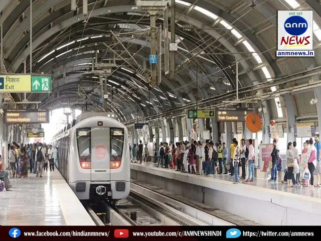 Delhi Metro