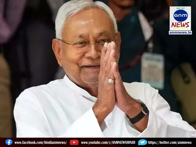 Nitish Kumar