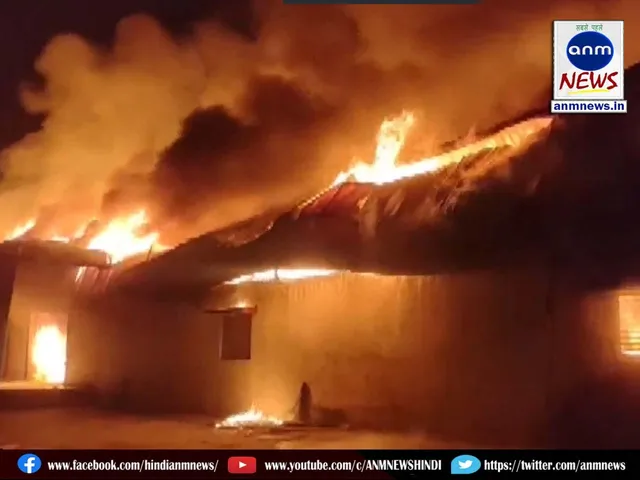 massive fire broke out