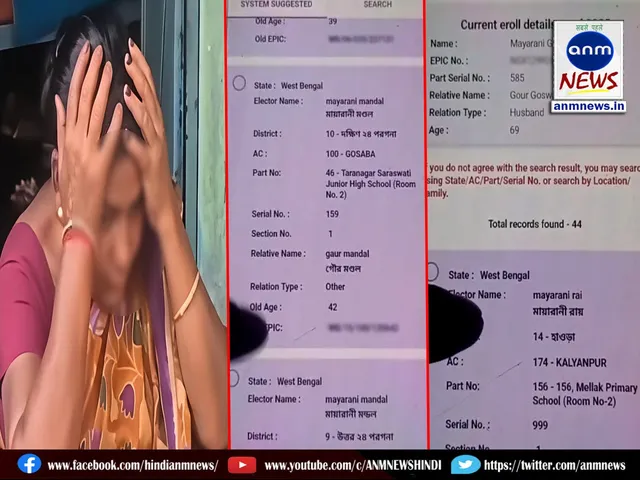 The name of a woman is in the voter list of 44 places in West Bengal