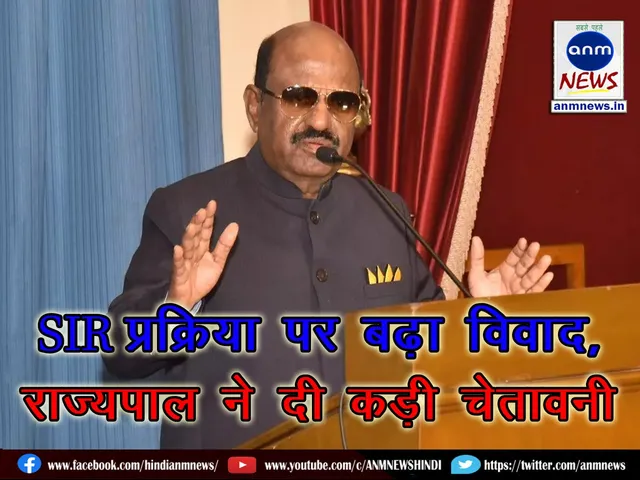 The Governor issued a stern warning