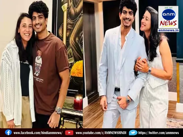 Palash Muchhal and Smriti Mandhana
