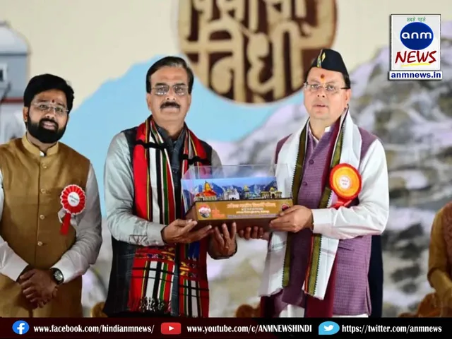 Chief Minister Dhami