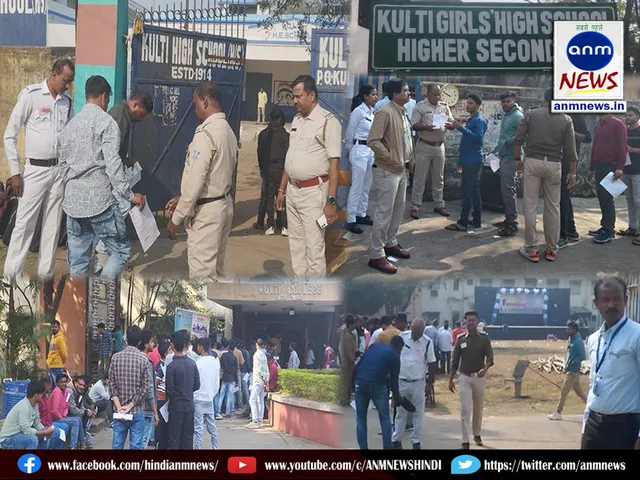 West Bengal Police written exam 2024