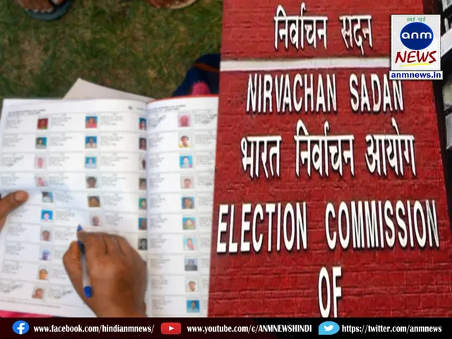 District administration's report on SIR to the Election Commission