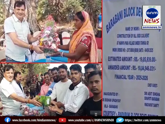 Mayor Bidhan Upadhyay laid the foundation stone of the culvert in Barabani