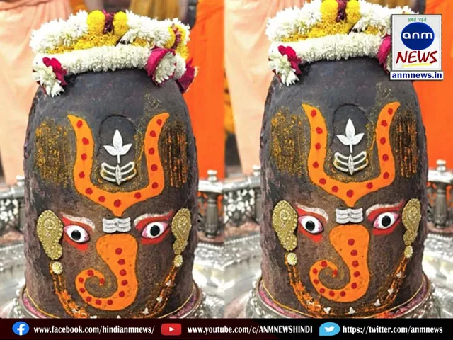 mahakal