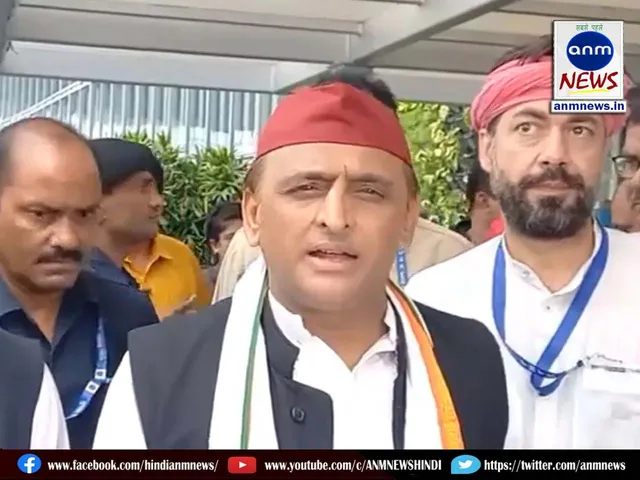 Akhilesh Yadav