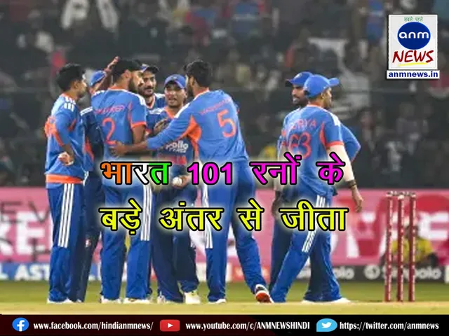 India vs South Africa 1st T20 2025