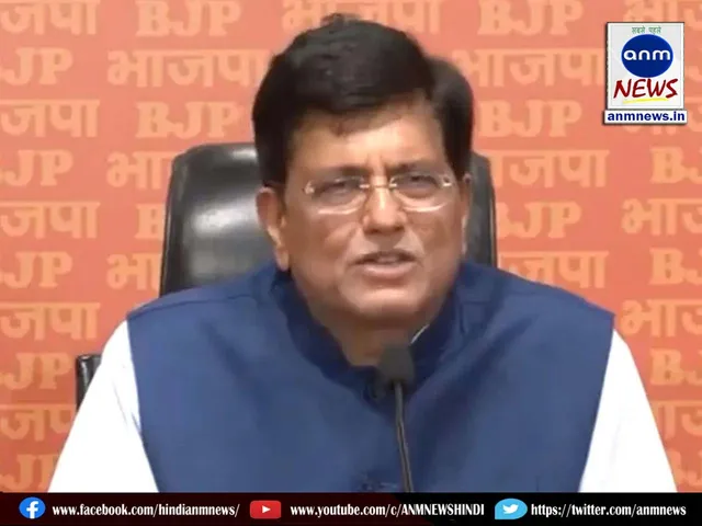 Piyush Goyal