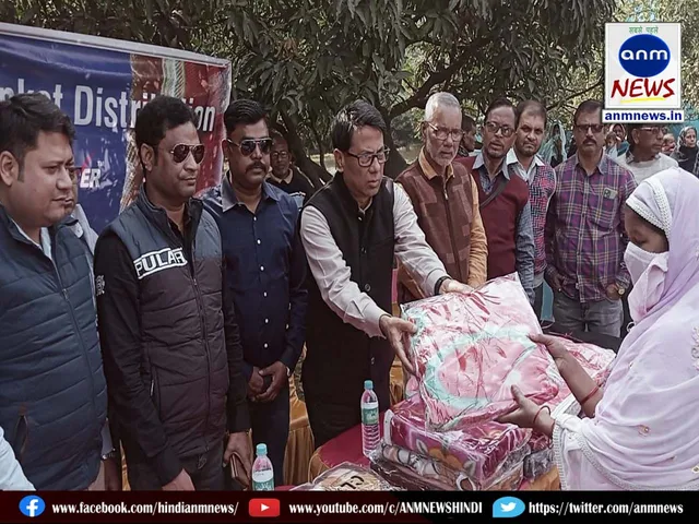 Blankets distributed