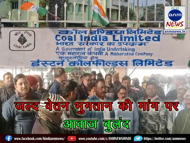 Protests against delays in salary payments