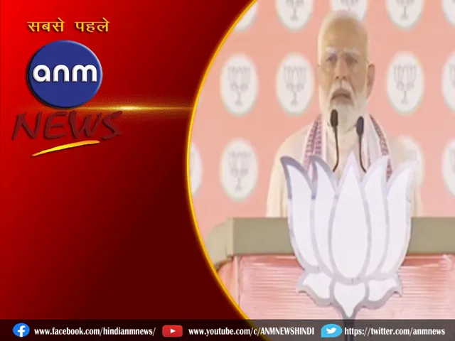 pm modi khulasa