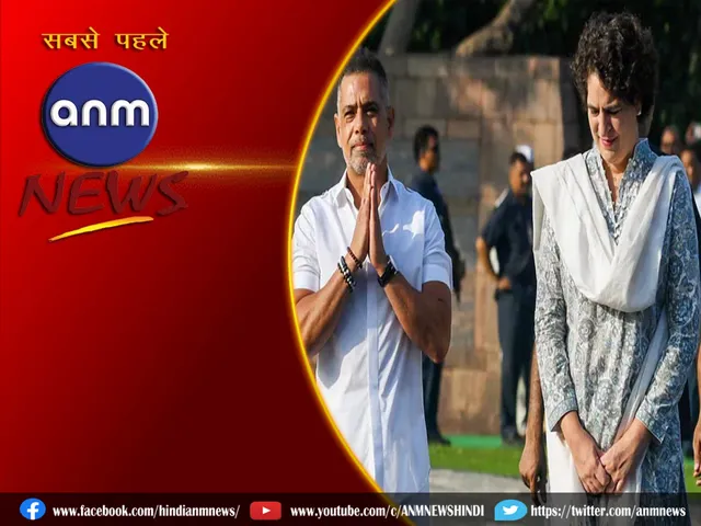 Robert Vadra
