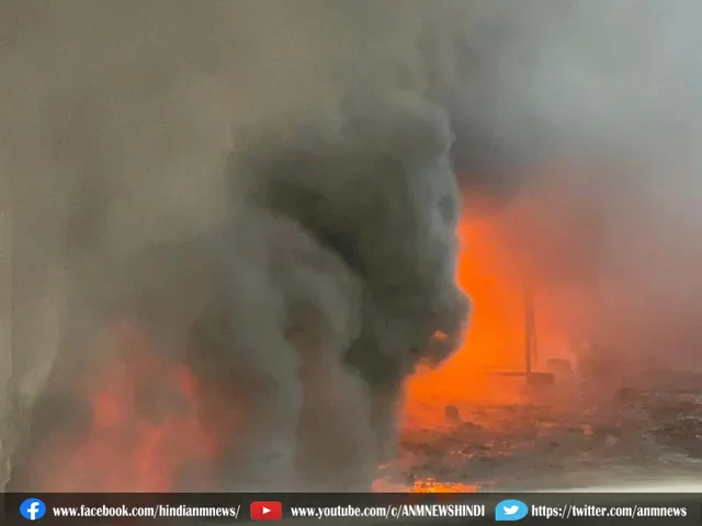 fire plastic