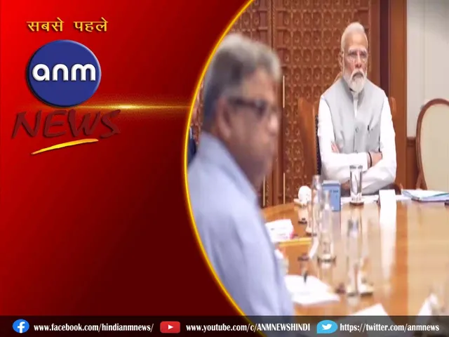modi meeting