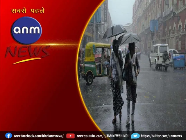 kolkatarain