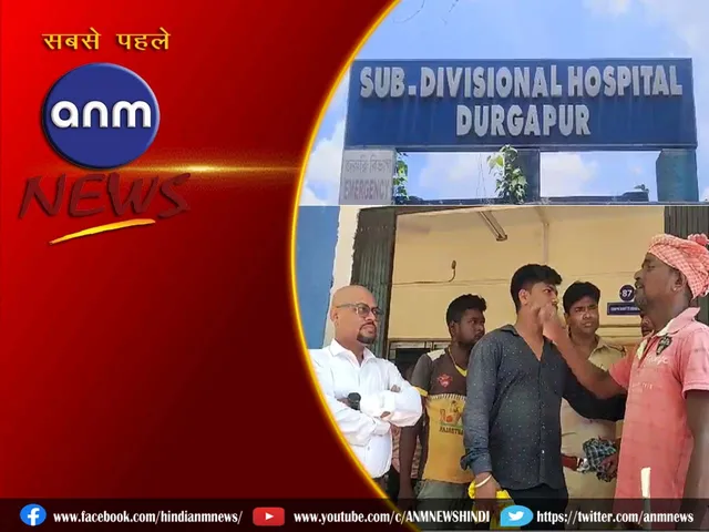 durgapur