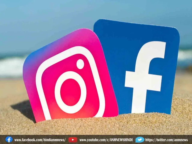 Facebook And Instagram