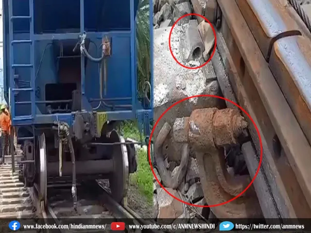 andal goods train