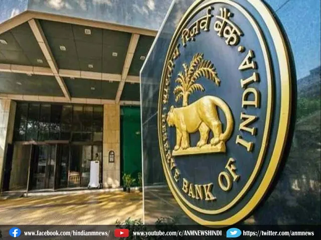 RBI 1