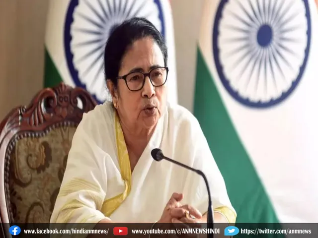 CM Mamata