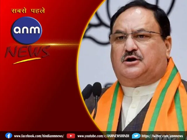  JP NADDA