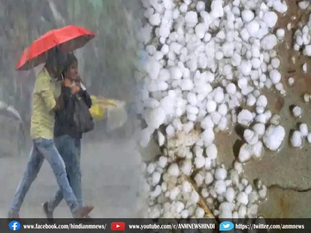 hailstorm