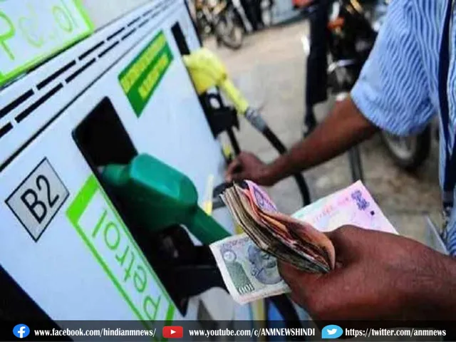 Petrol Diesel