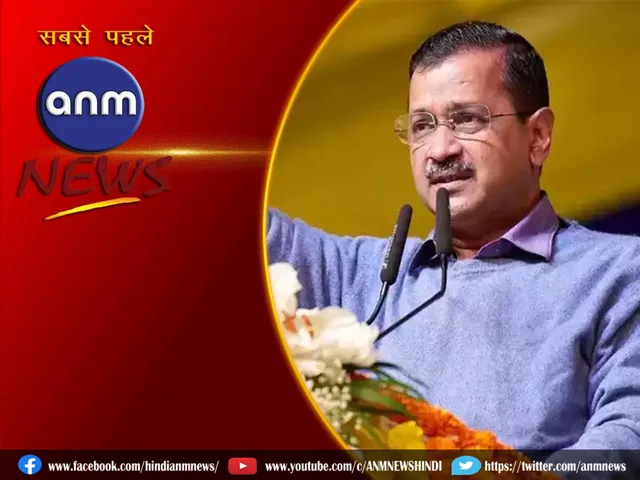 2 arvind kejriwal.