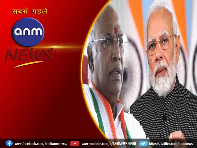 Mallikarjun Kharge