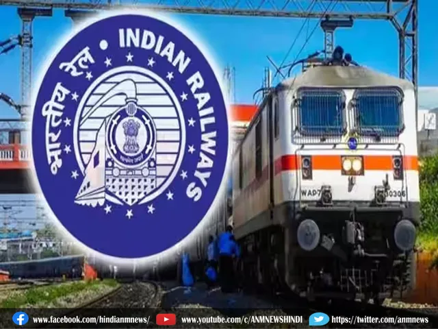 indian railways