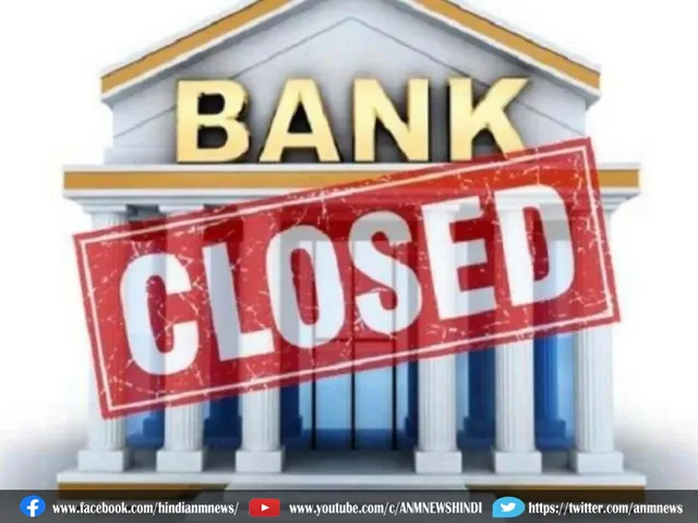 bank