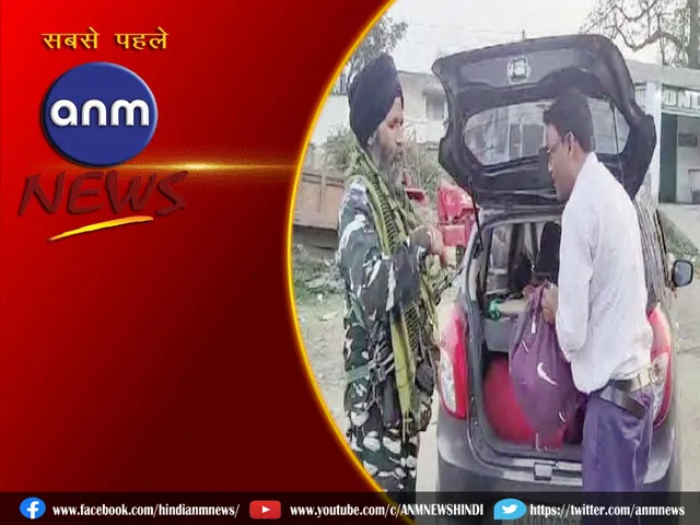 JHARKHAND BENGAL