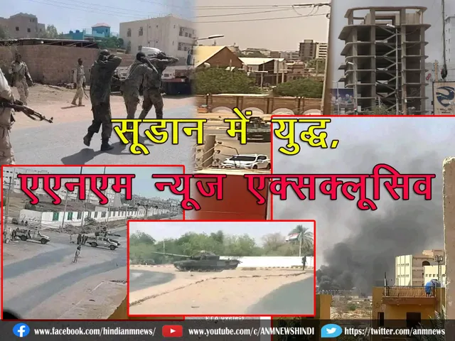 Sudan_war