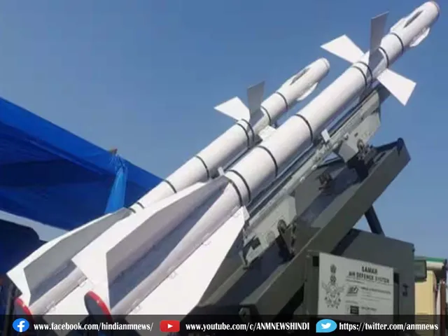 missile