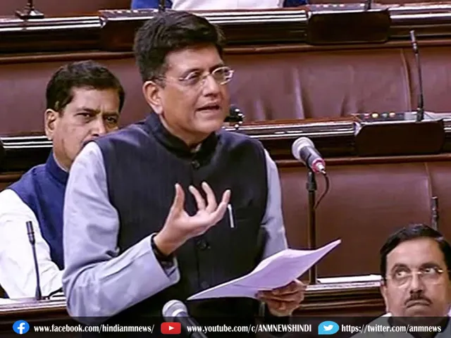 rajya sabha.