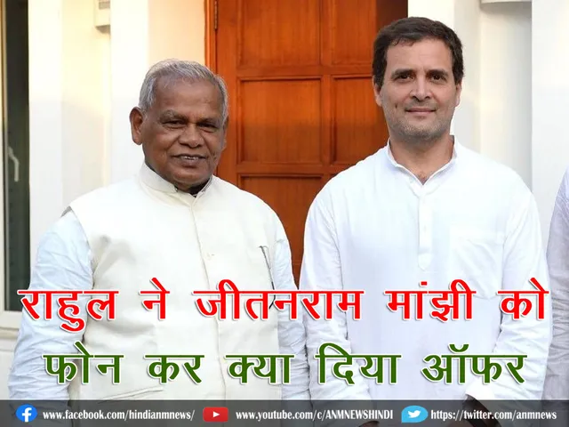 Cong_HAM