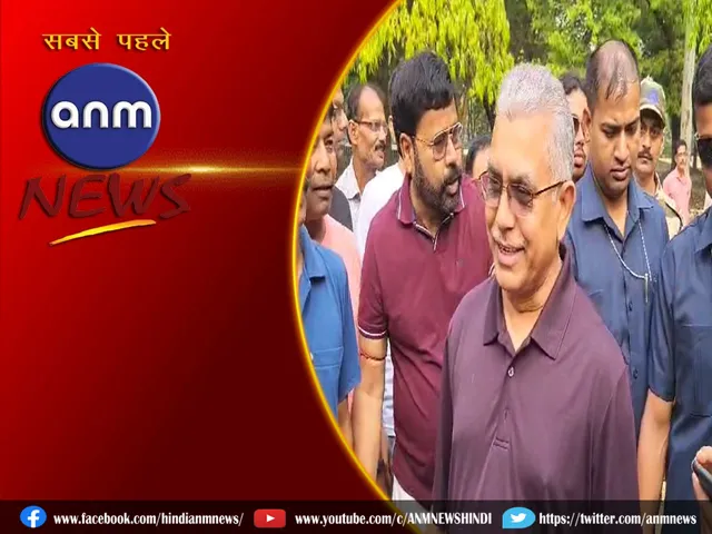 dilip ghosh