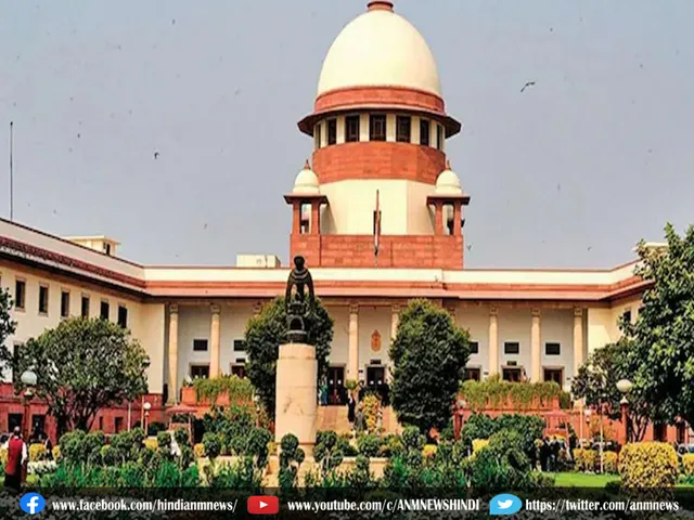 supreme court.
