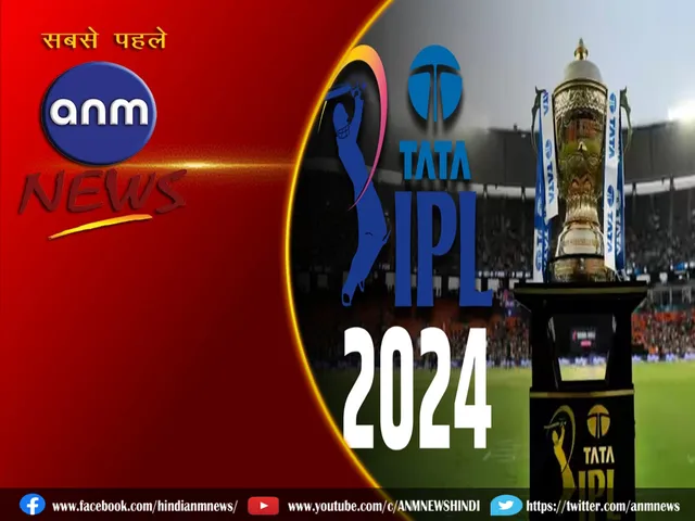IPL 2024