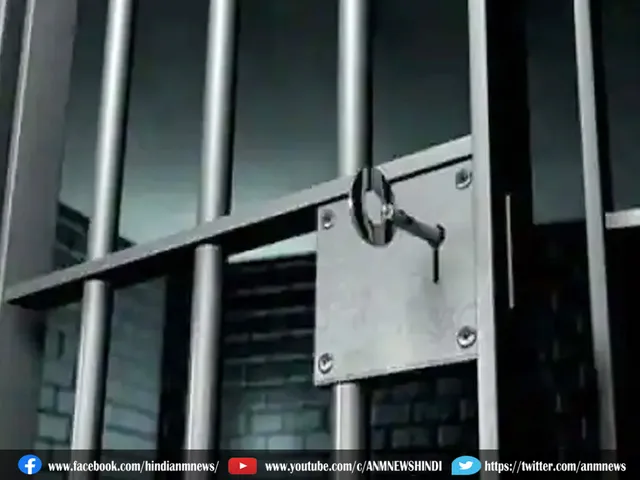 jail 2101