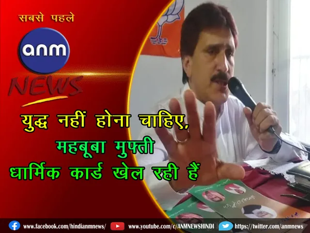 alfat thakur 29