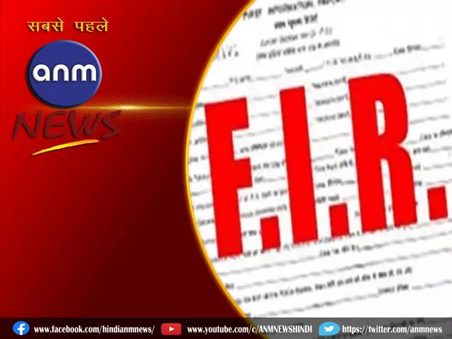 fir