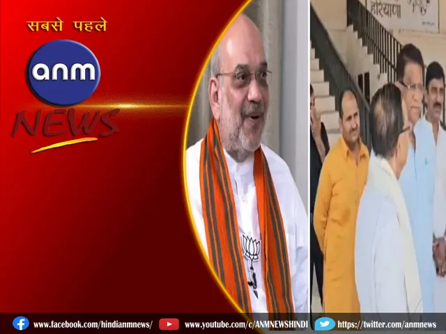 amit shaha rally