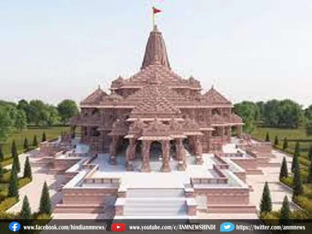 ram temple