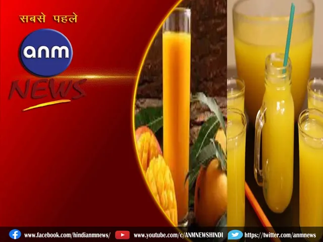 frooti
