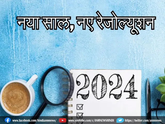 GOOD HEALTH