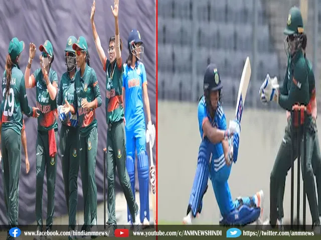 lost team india women
